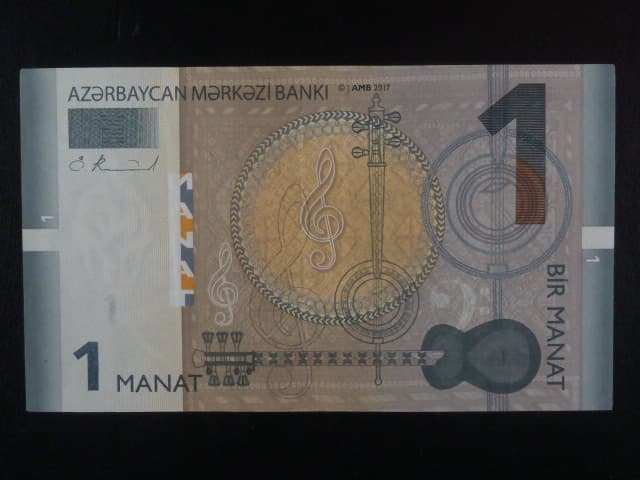 AZERBAJDŽÁN, 1 Manat 2017, BNB. B401b, Pi. 31