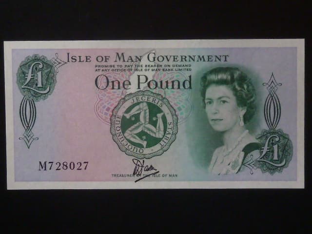 1 Pound 1983, BNB. B112a, Pi. 38