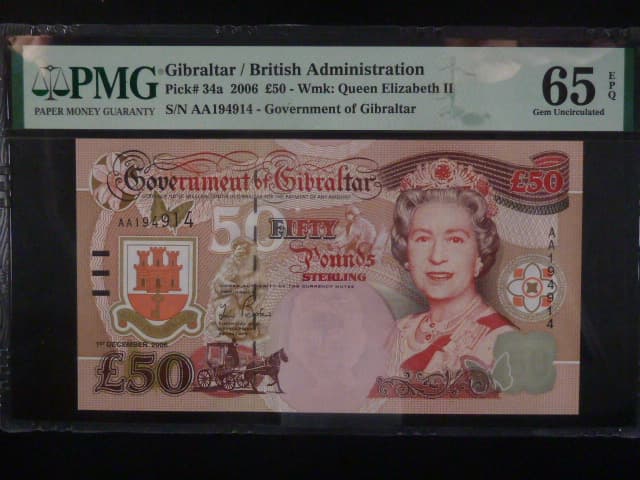 50 Pounds sterling 2006 - PMG 65, BNB. B126b, Pi. 34