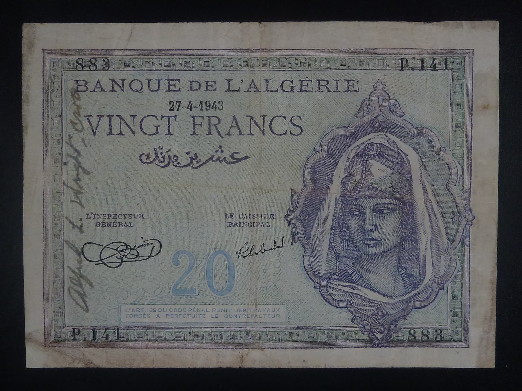 ALŽÍR, 20 Francs 27-4-1943, podpis vrchního praporčíka, BNB. B135a, Pi. 92