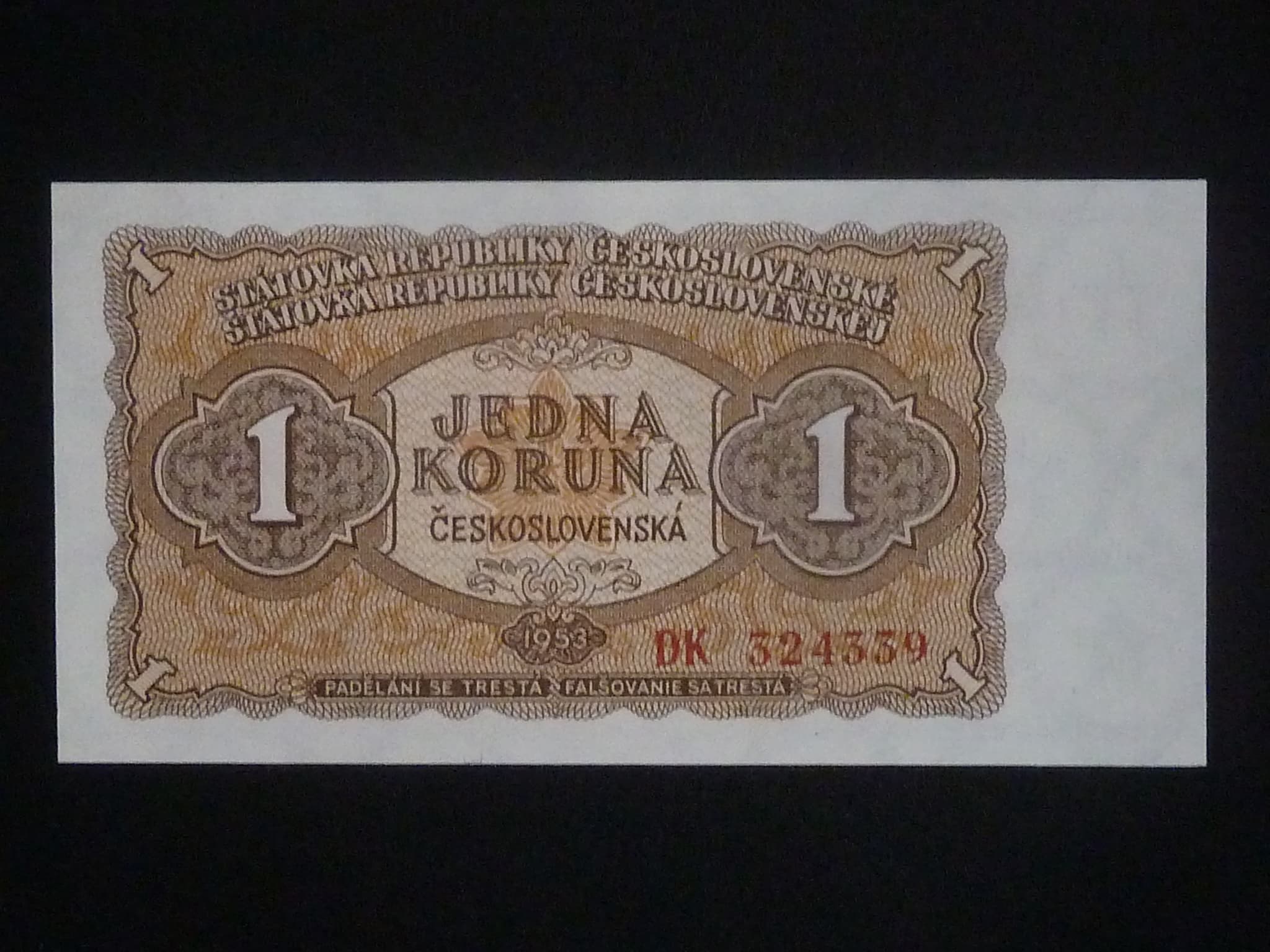1 Kčs 1953 série DK, tiskárna Goznak Moskva