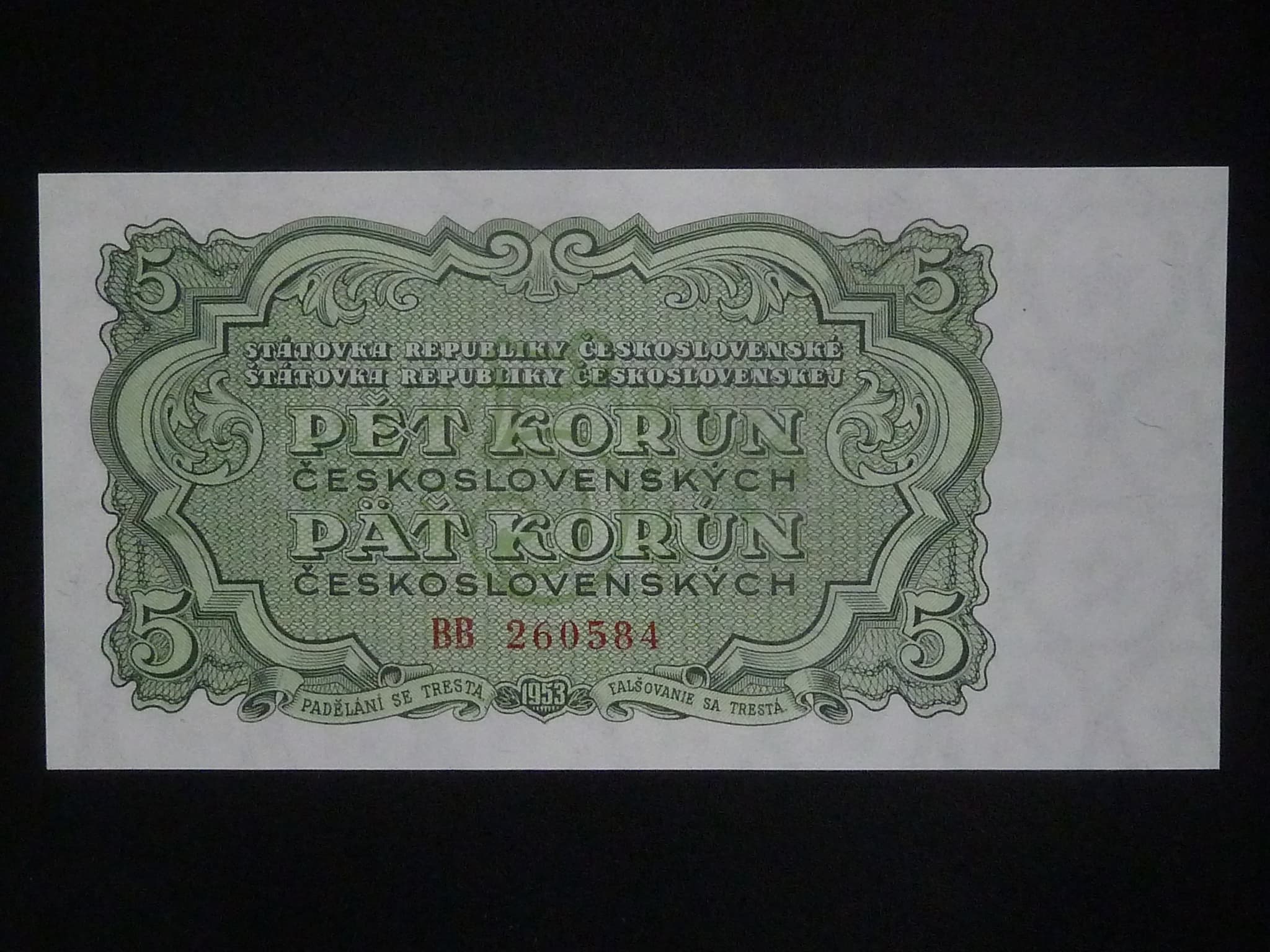 5 Kčs 1953 série BB, tiskárna Goznak Moskva