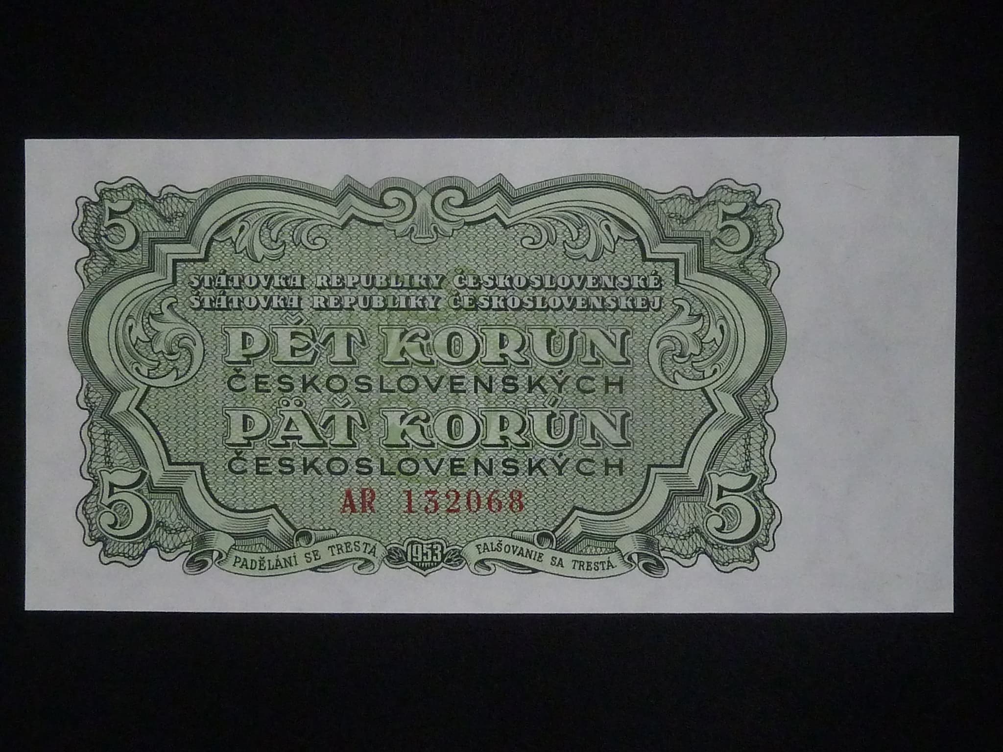 5 Kčs 1953, série AR, tiskárna Goznak Moskva