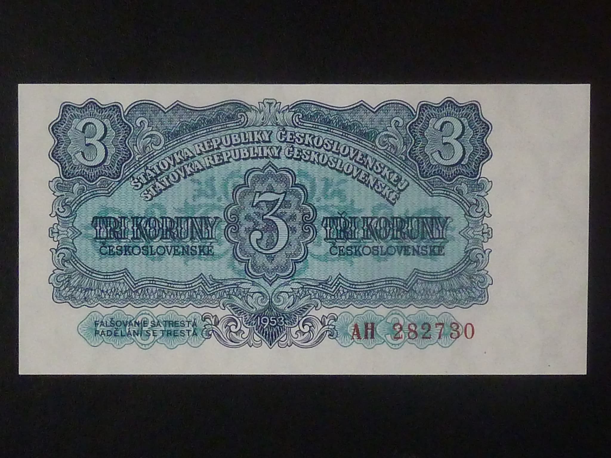 3 Kčs 1953 série AH, tiskárna Goznak Moskva