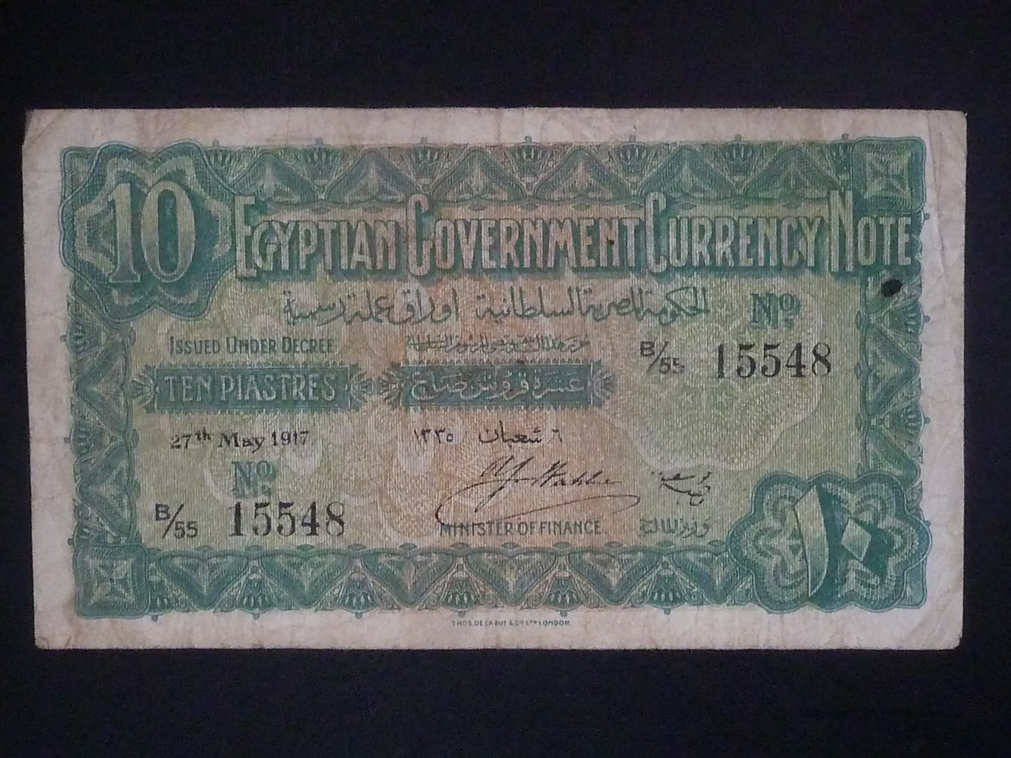 EGYPT, 10 Piastres 1917, BNB. B206a, Pi. 160