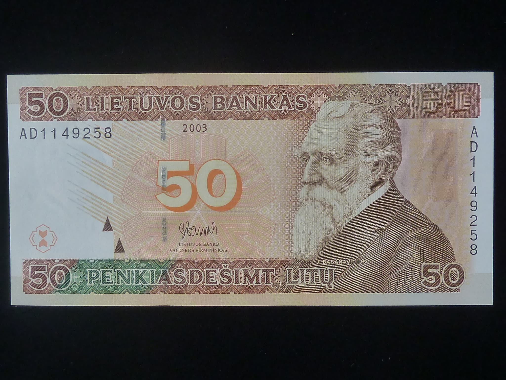 50 Litu 2003, BNB. B169a, Pi. 58