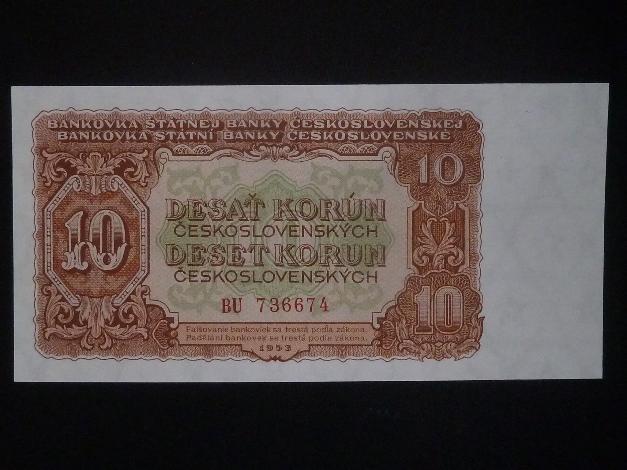 10 Kčs 1953 série BU, tiskárna Goznak Moskva