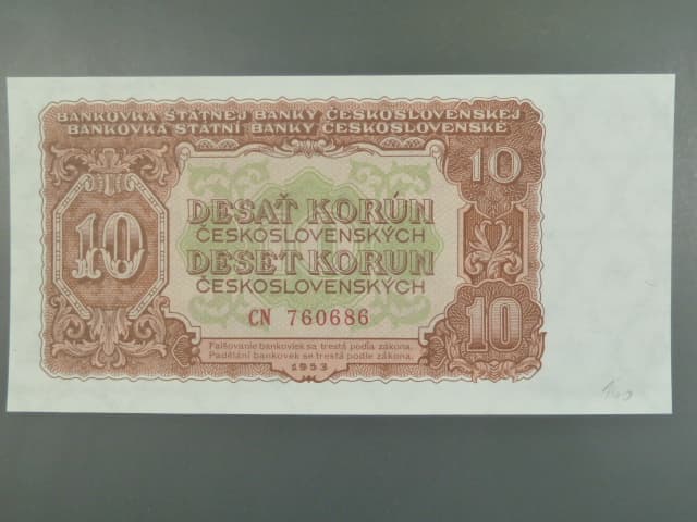 10 Kčs 1953 série CN, tiskárna Goznak Moskva