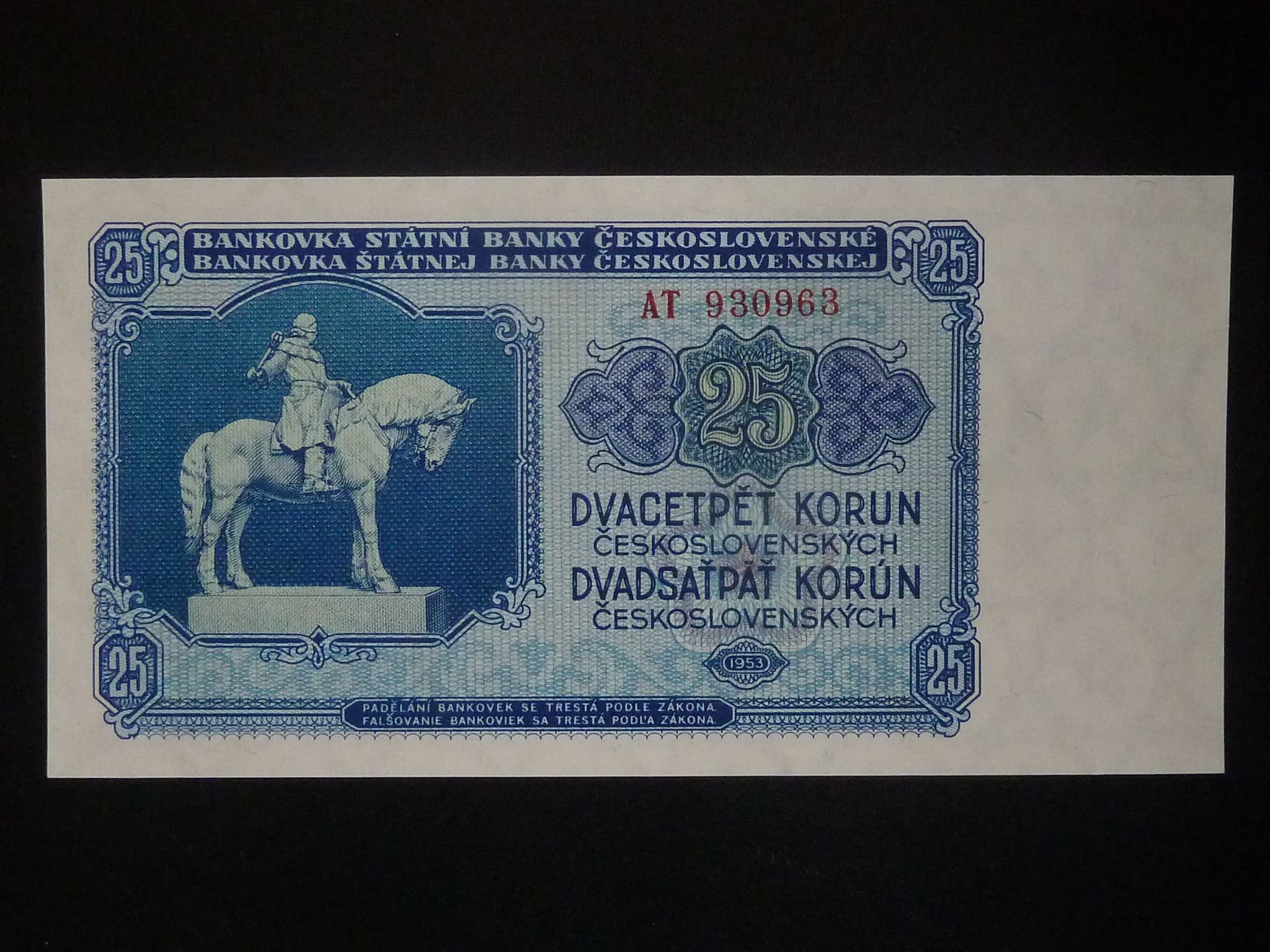 25 Kčs 1953 série AT, tiskárna Goznak Moskva