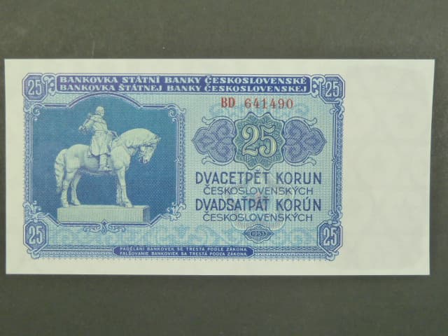 25 Kčs 1953 série BD, tiskárna Goznak Moskva