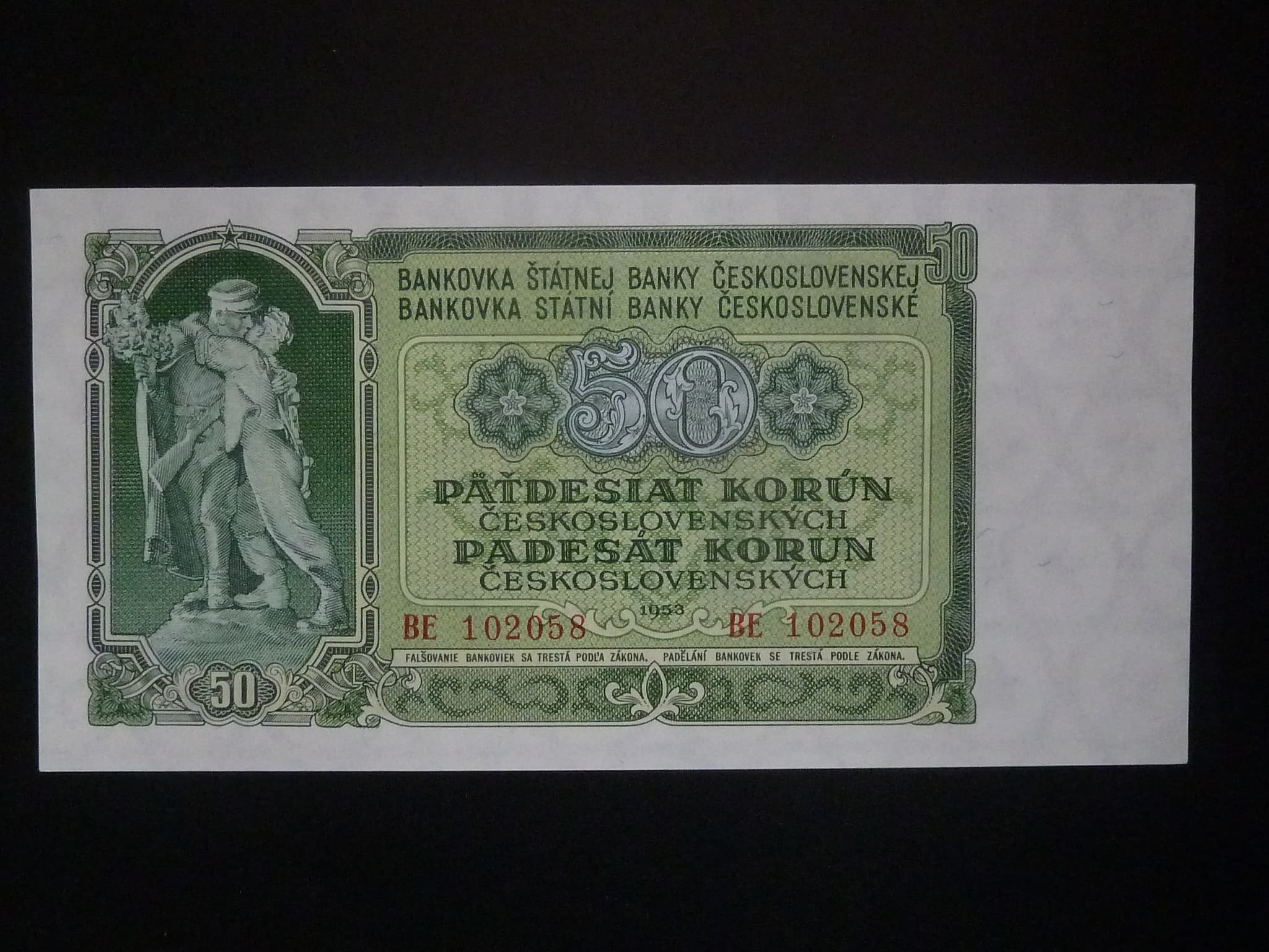 50 Kčs 1953 série BE, tiskárna Goznak Moskva