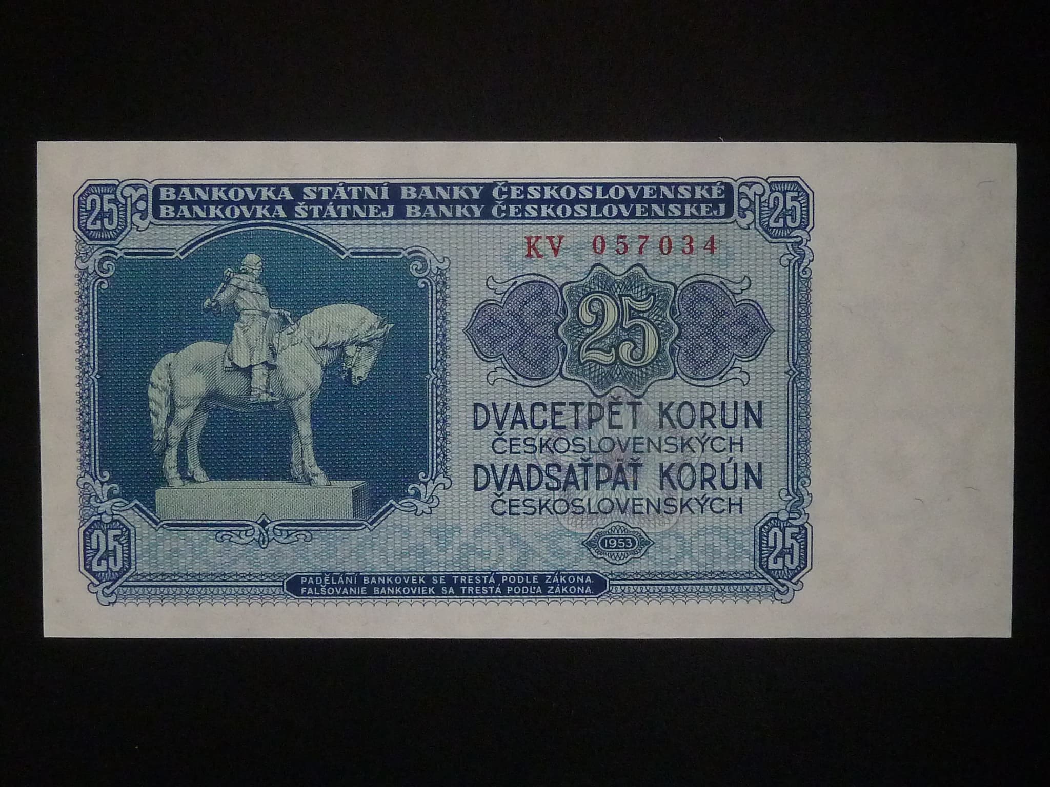 25 Kčs 1953 série KV, tiskárna STC Praha