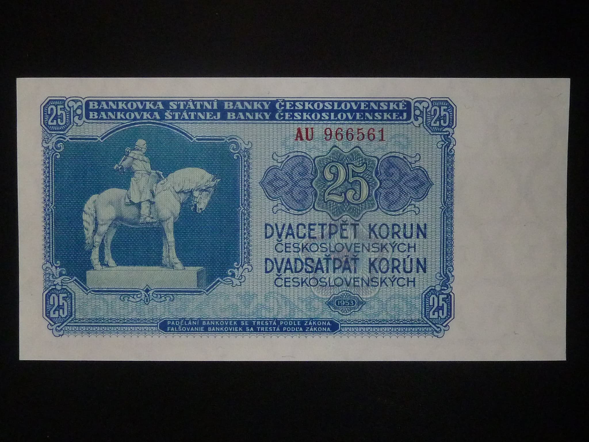 25 Kčs 1953 série AU, tiskárna Goznak Moskva