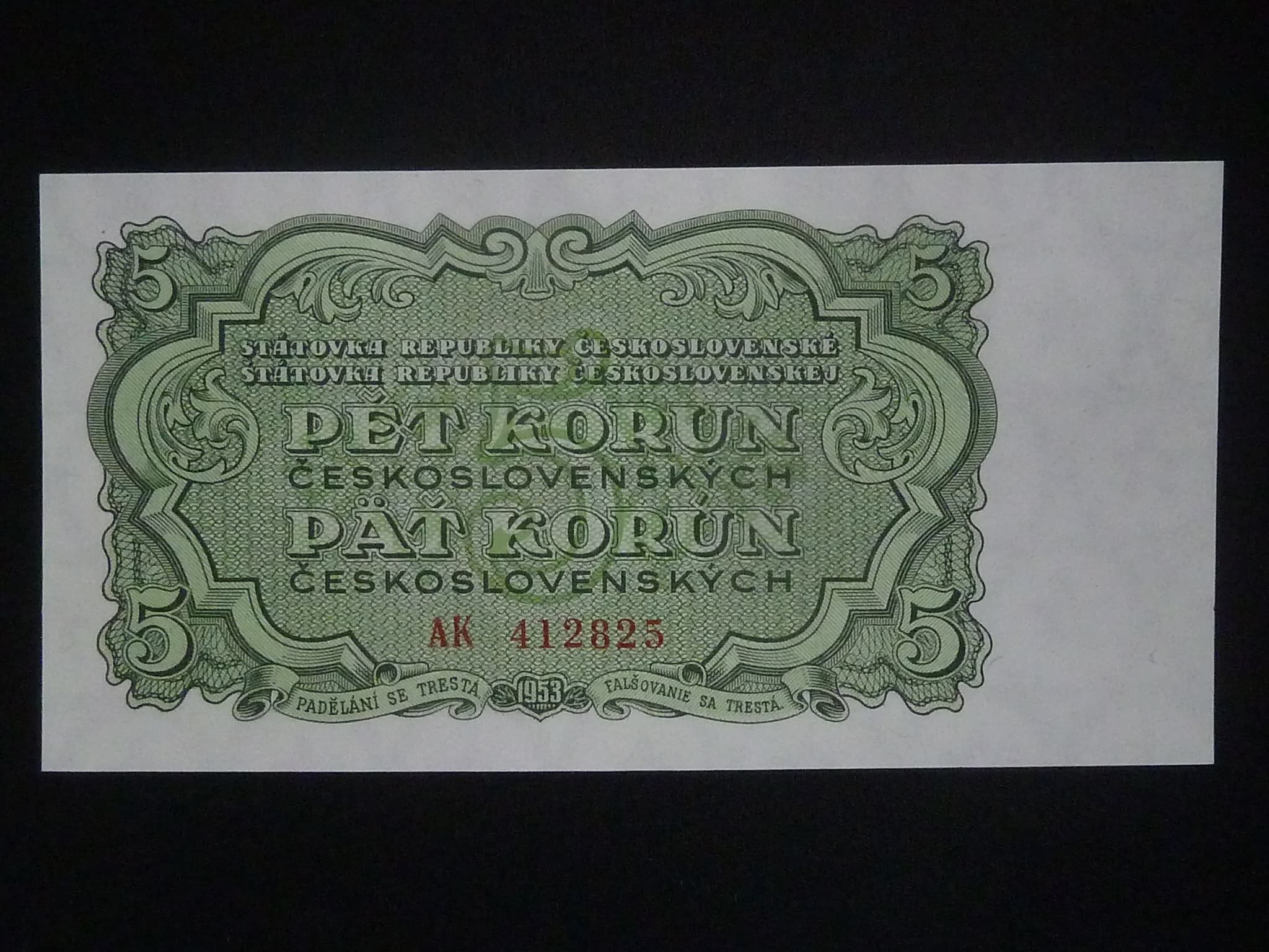 5 Kčs 1953, série AK, tiskárna Goznak Moskva