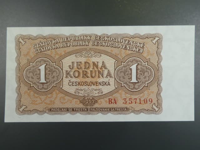 1 Kčs 1953 série BA, tiskárna Goznak Moskva