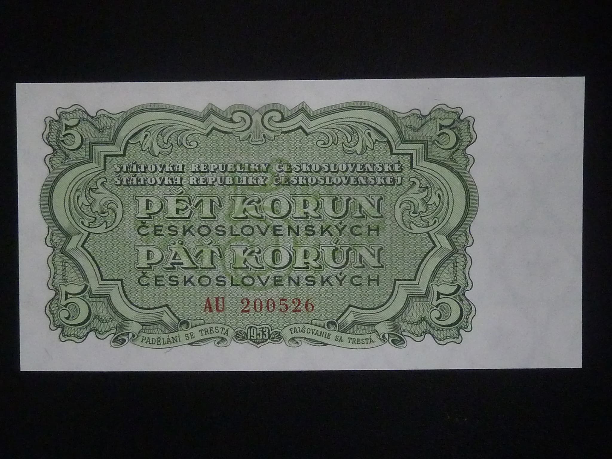 5 Kčs 1953, série AU, tiskárna Goznak Moskva