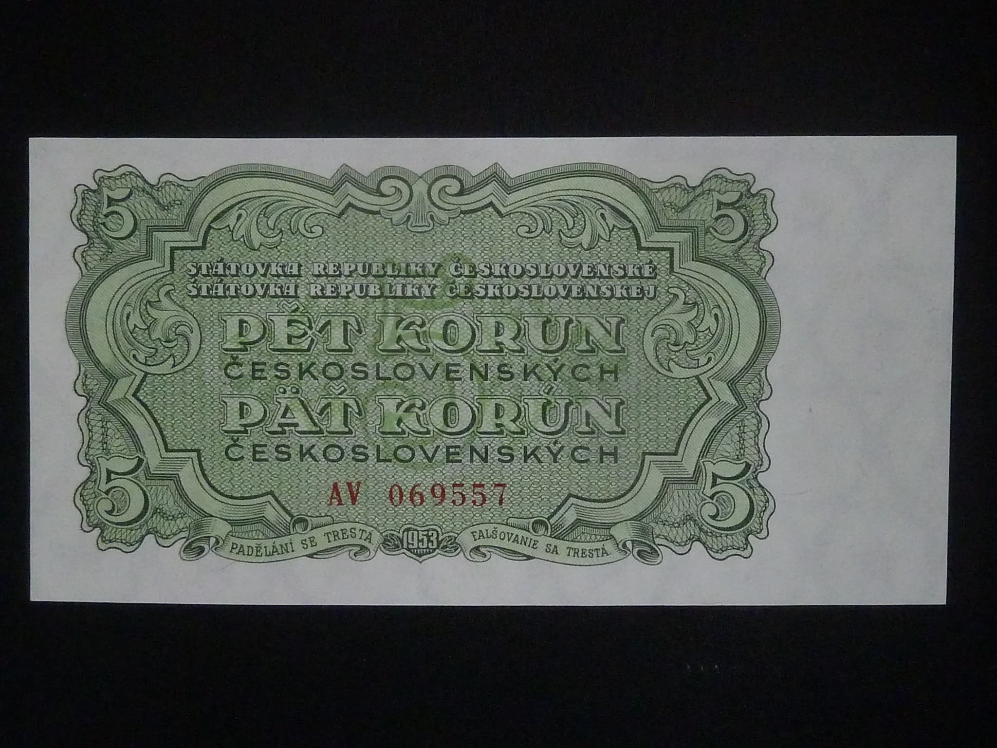 5 Kčs 1953, série AV, tiskárna Goznak Moskva