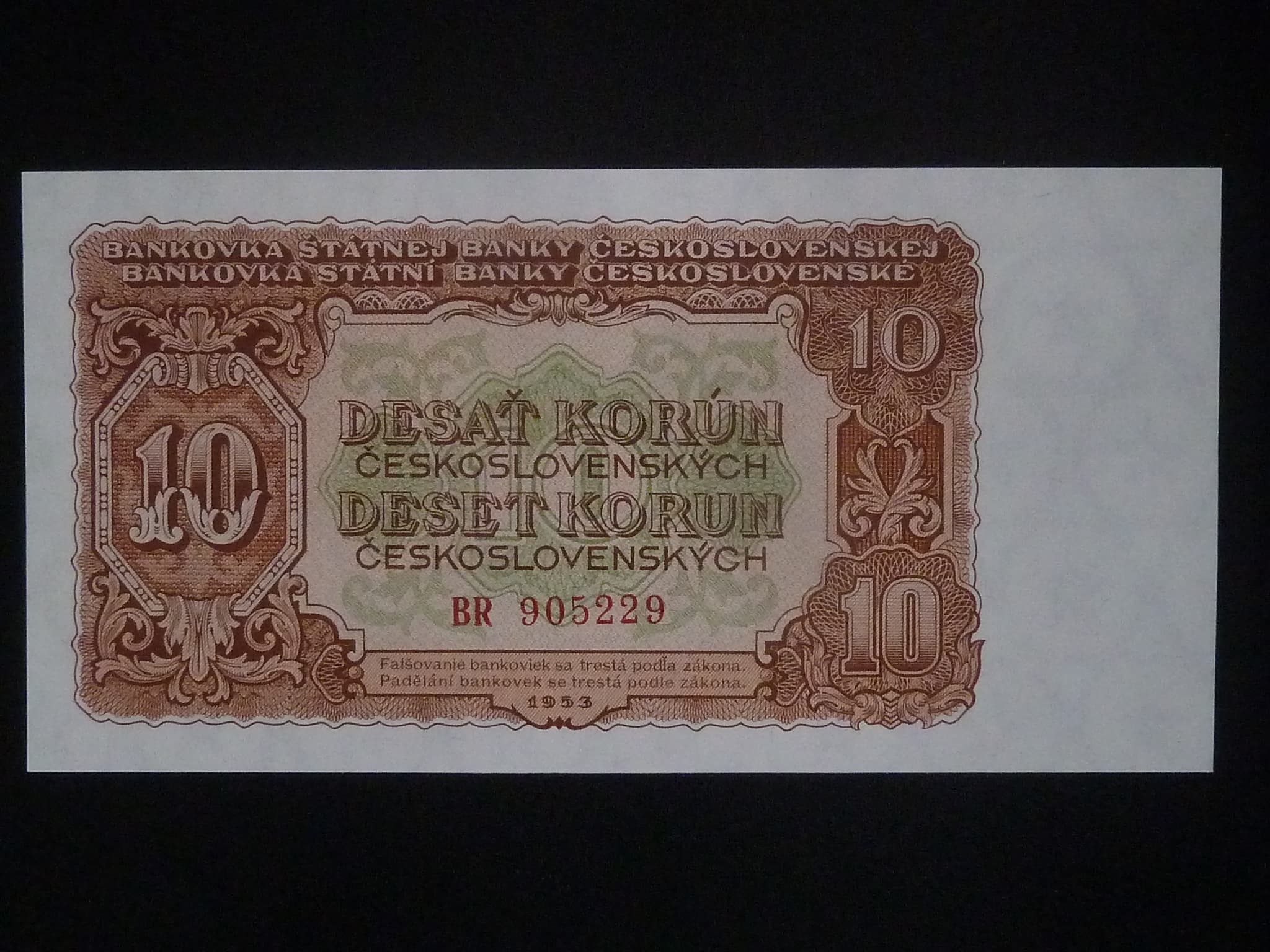 10 Kčs 1953 série BR, tiskárna Goznak Moskva