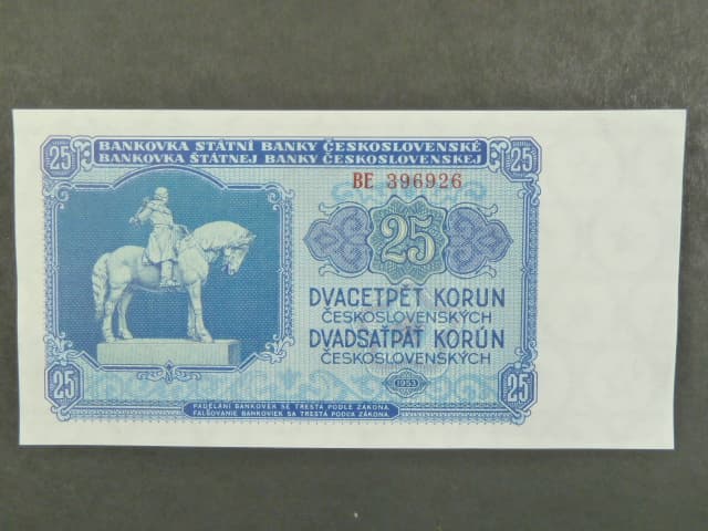 25 Kčs 1953 série BE, tiskárna Goznak Moskva
