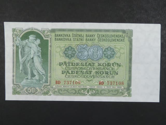 50 Kčs 1953 série BD, tiskárna Goznak Moskva