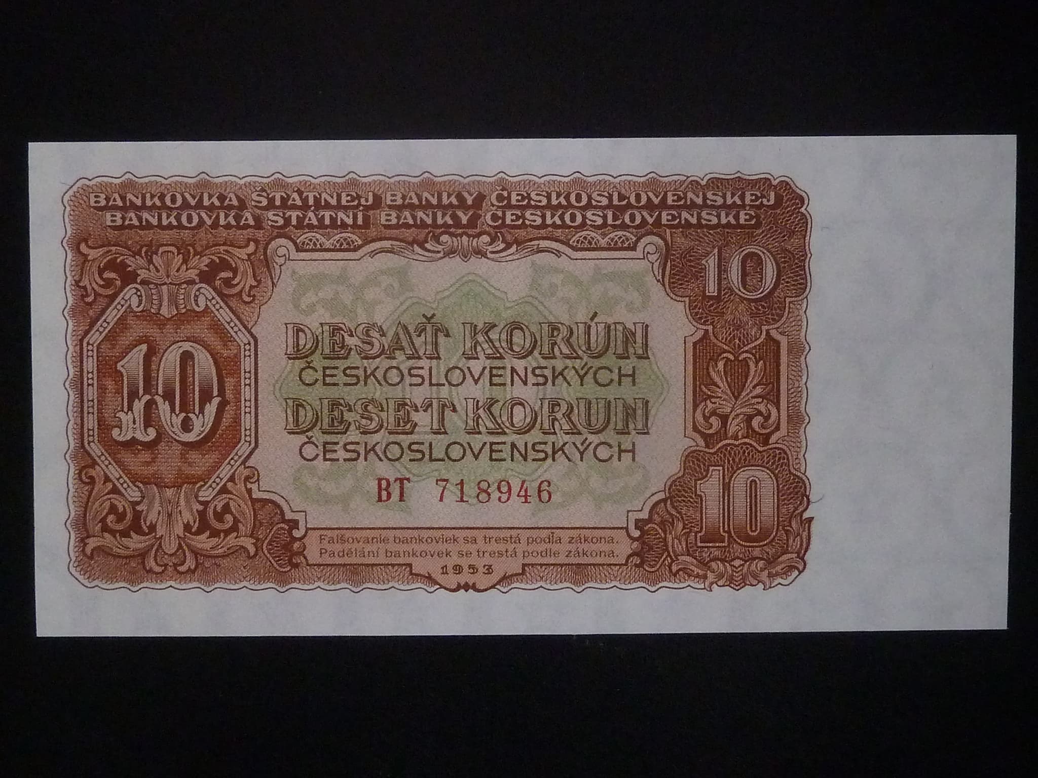 10 Kčs 1953 série BT, tiskárna Goznak Moskva