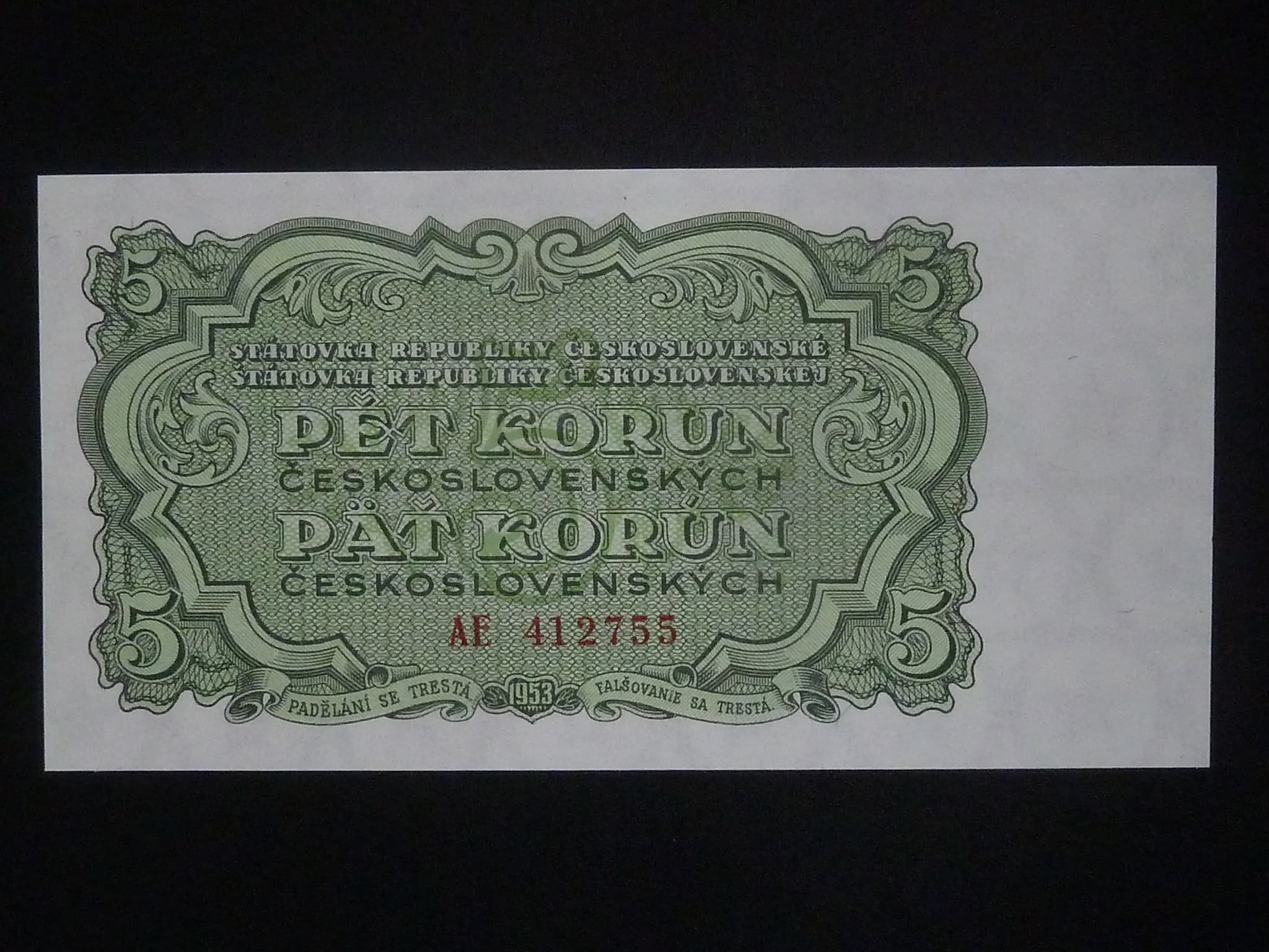 5 Kčs 1953, série AE, tiskárna Goznak Moskva