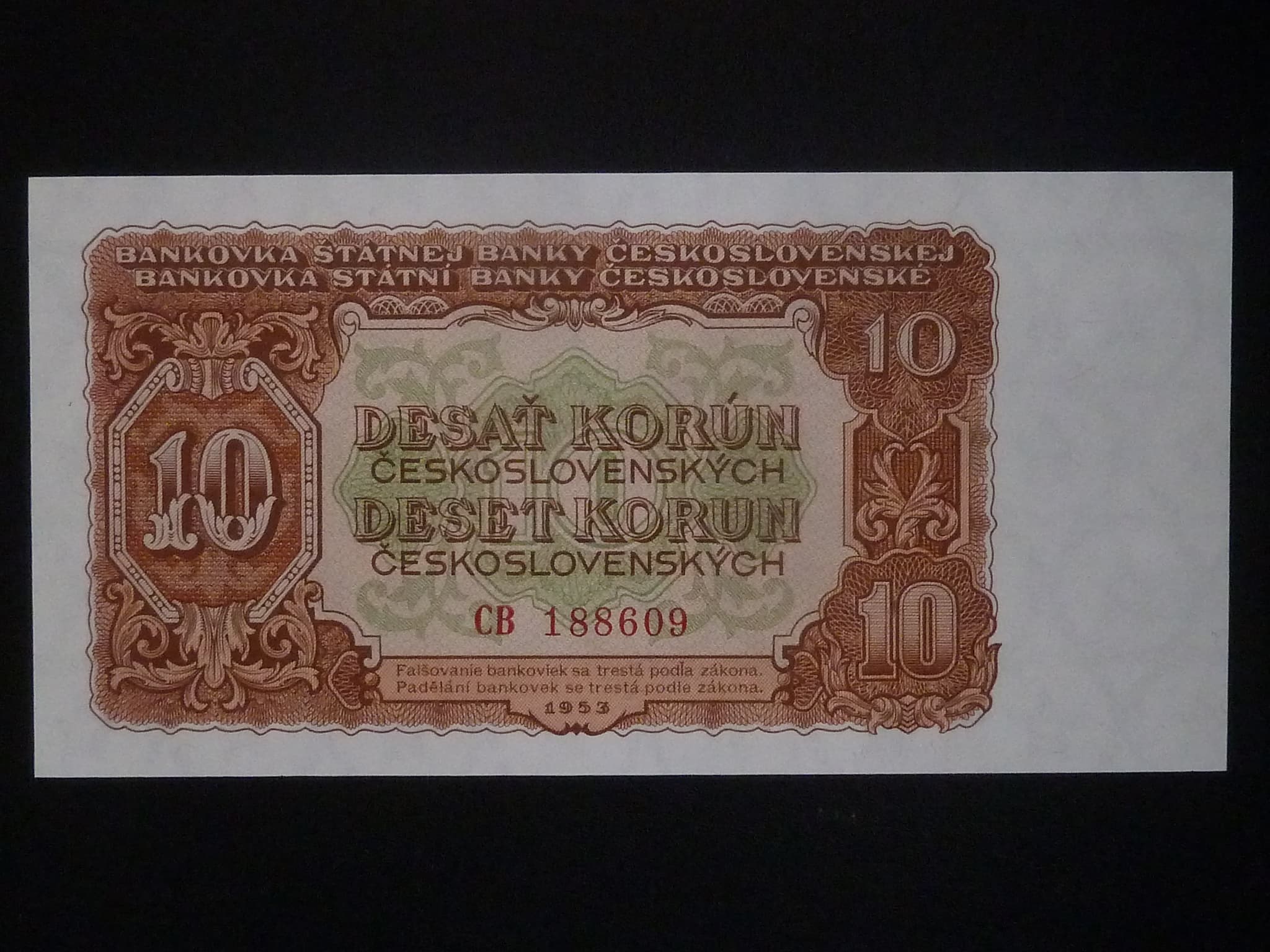 10 Kčs 1953 série CB, tiskárna Goznak Moskva