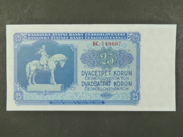 25 Kčs 1953 série BC, tiskárna Goznak Moskva