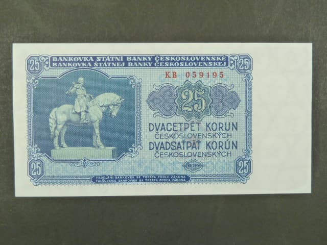 25 Kčs 1953 série KB, tiskárna STC Praha