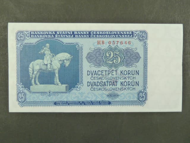 25 Kčs 1953 série HB, tiskárna STC Praha