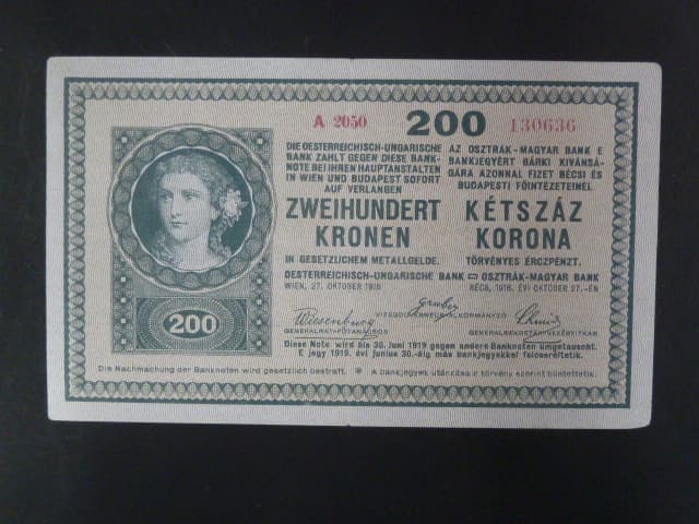 200 K 27.10.1918, serie A 2050, s potiskem na R