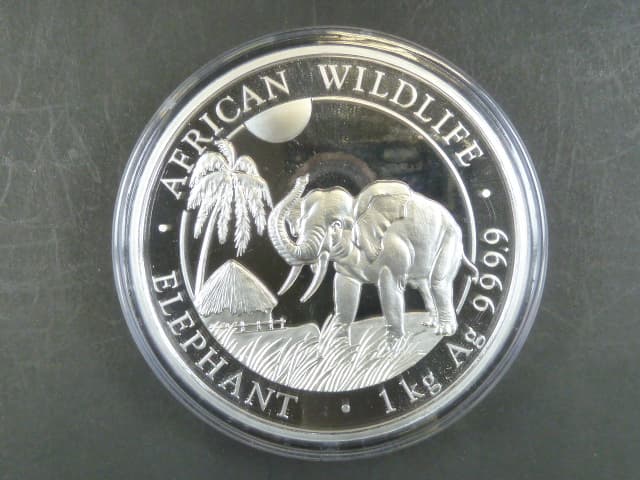 2000 Shillings 2017 - 1 Kg Ag - sloni, kvalita proof, Ag 999/1000