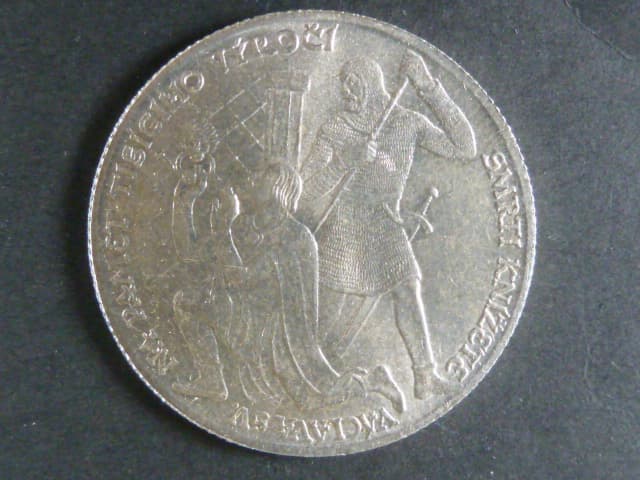 1000.výročí smrti sv.Václava - Ag medaile 1929, průměr 30mm, 10g, náklad 3200ks, bezvadná kvalita