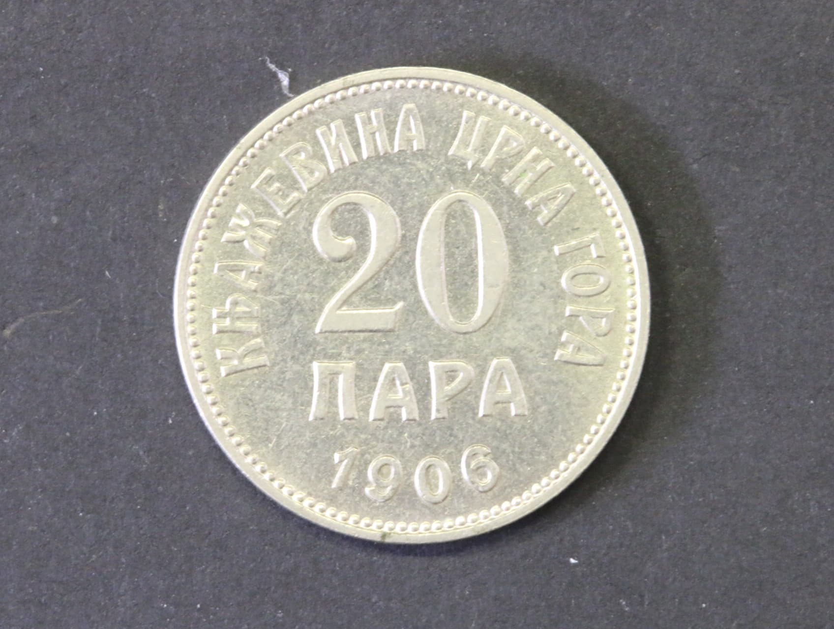 20 Para 1906_