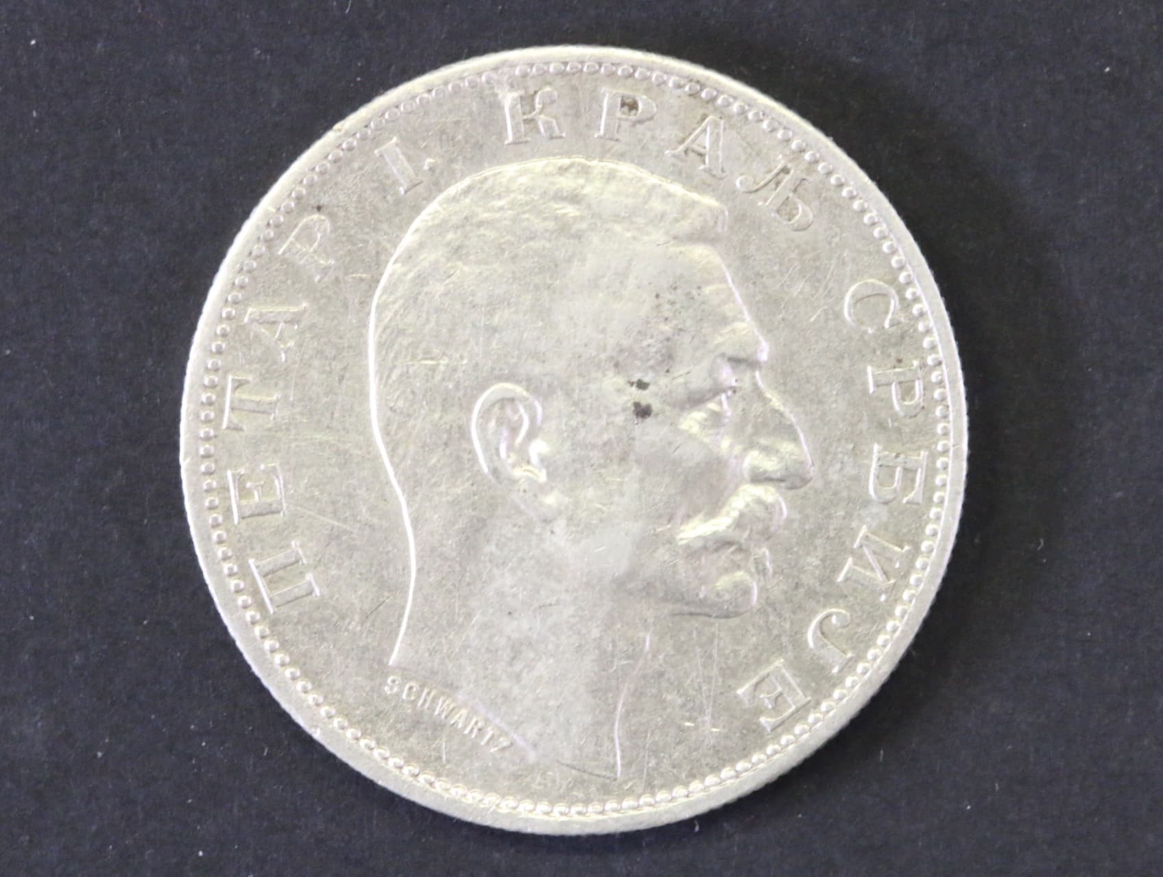 2 Dinara 1912_