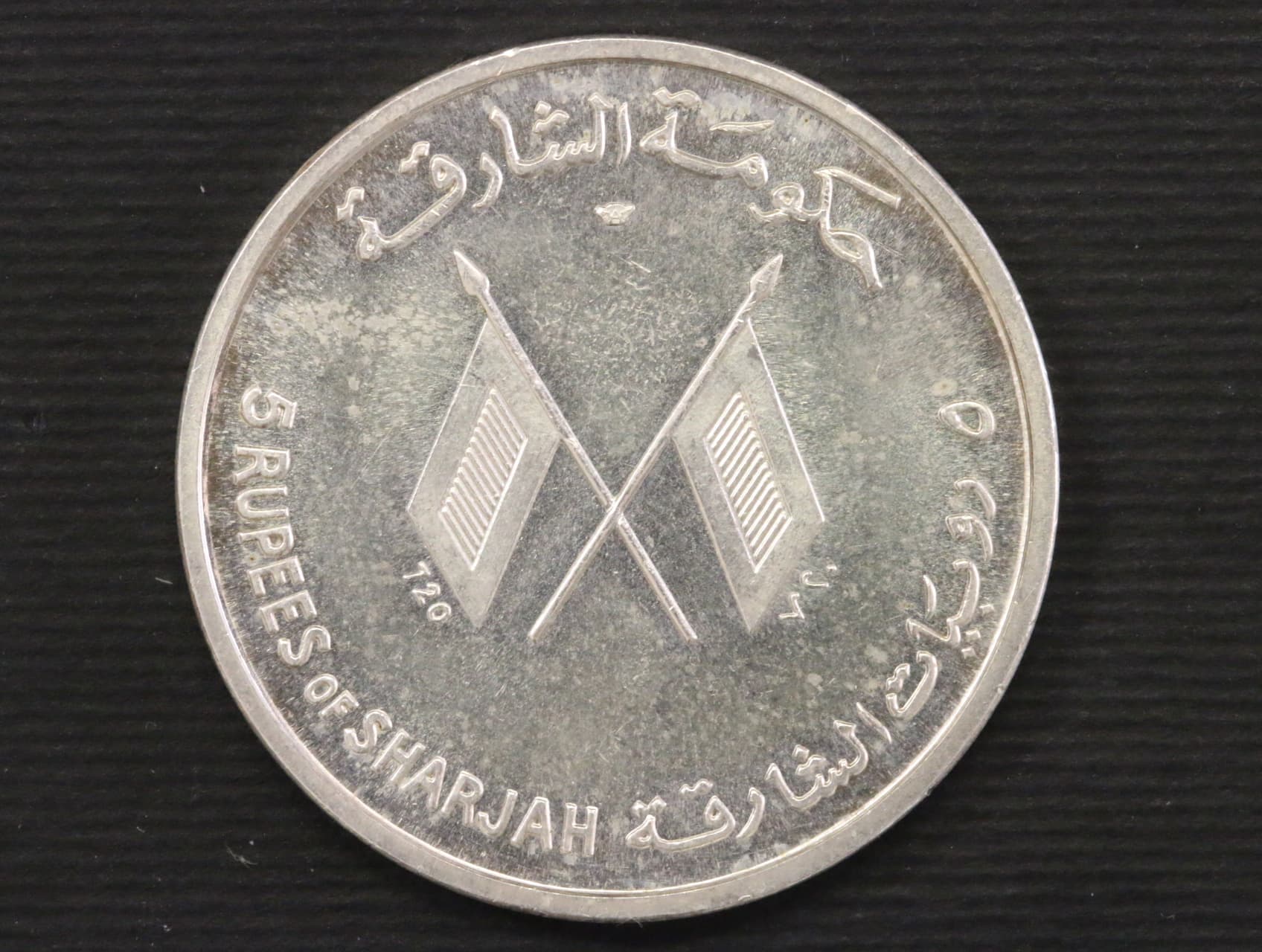 5 Rupees 1964 Pamětní medaile John F. Kennedy