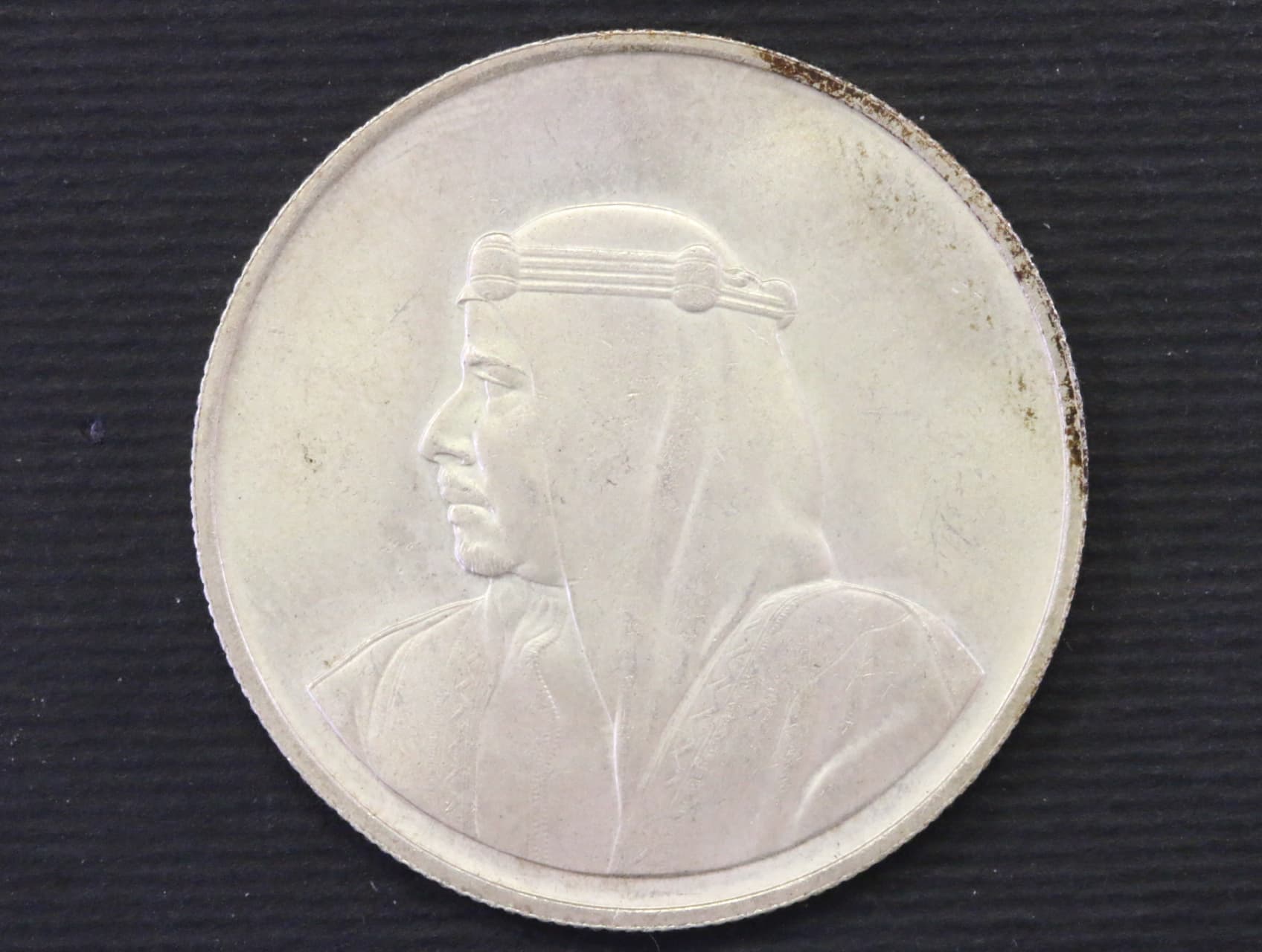 500 Fils 1968_