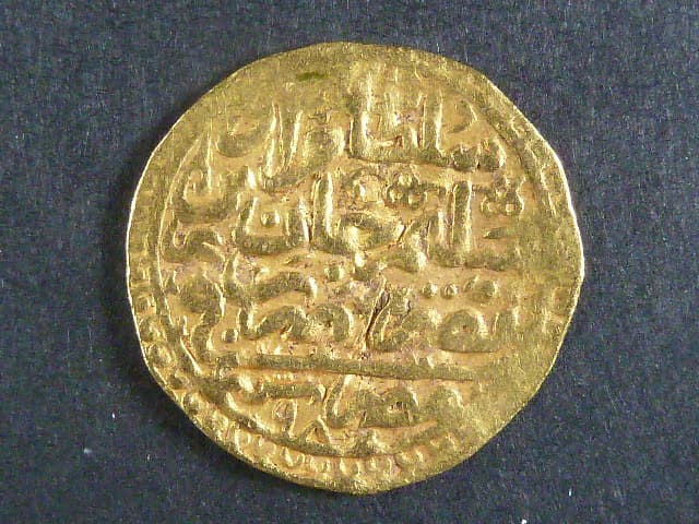 Osmani - Murad III., 1 Sultani (Altin) 982 - 1003 A.H., minc. Misr (Egypt),