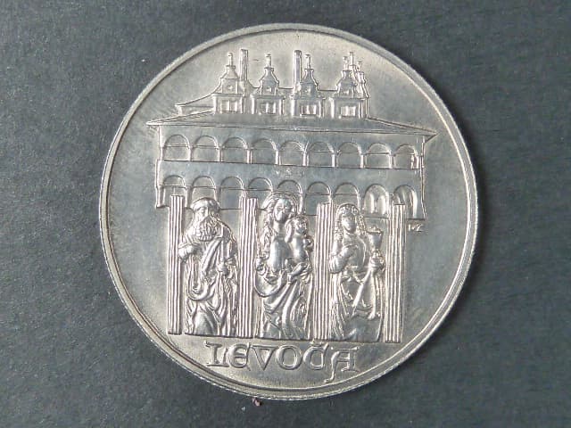 50 Kčs 1986, Městská památoková rezervace Levoča