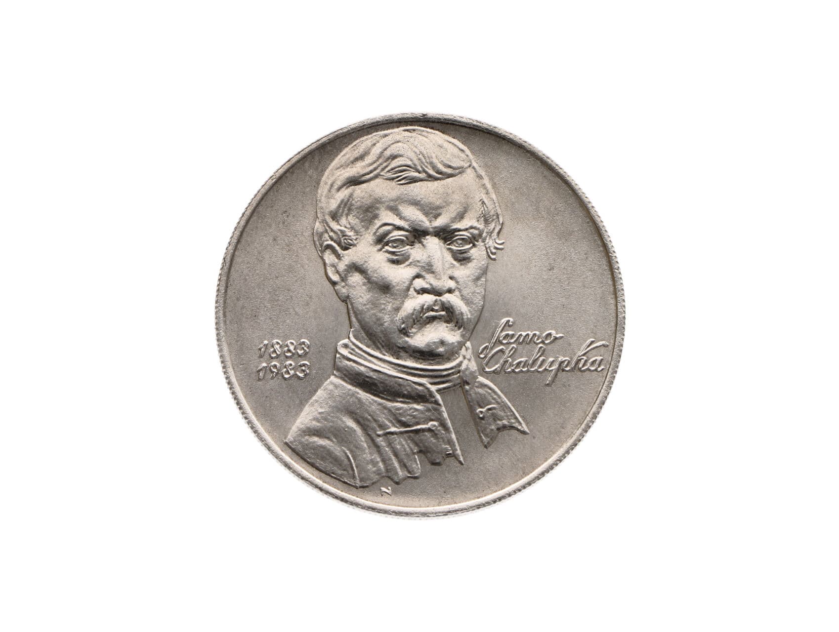 100 Kčs 1983, 100. výročí úmrtí Samo Chalupky_