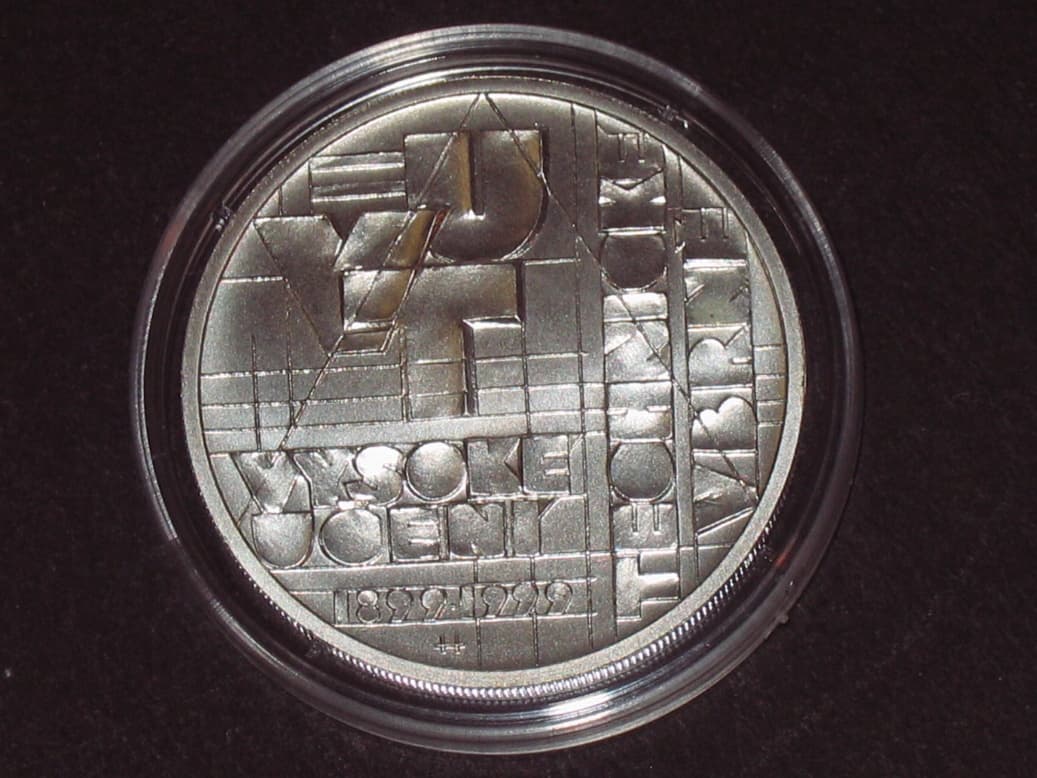200 Kč 1999, 100. výročí založení VUT v Brně