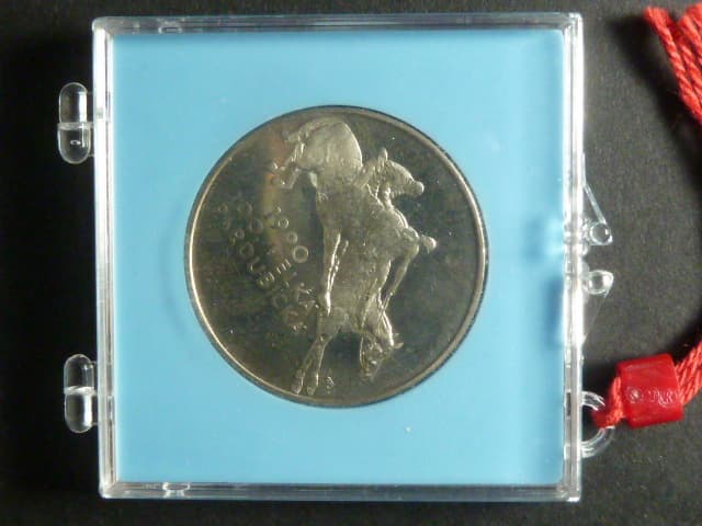100 Kčs 1990, 100. výročí konání Velké pardubické, nevydaná