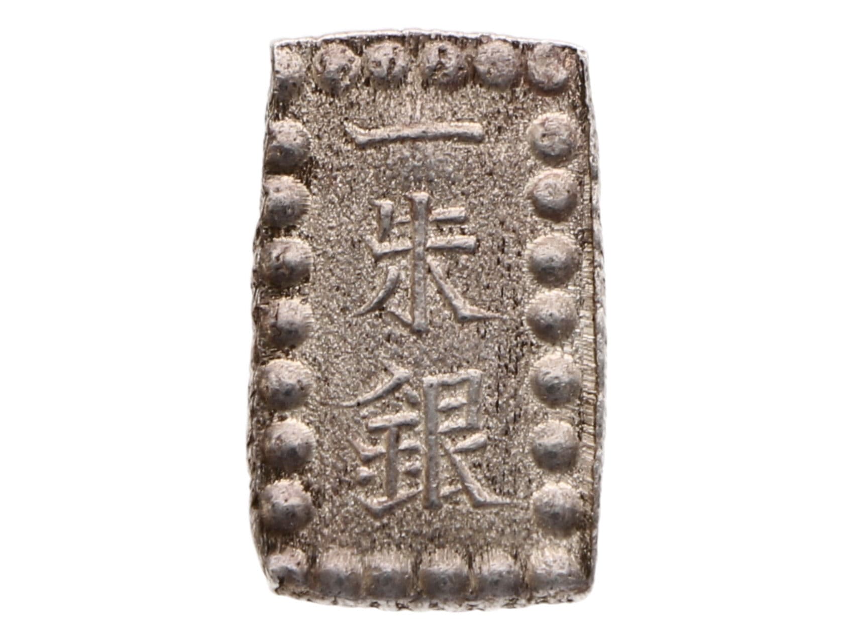 Kael 1 Shu Gin, ND 1853-1865, 0.968 Ag, 1,92g..