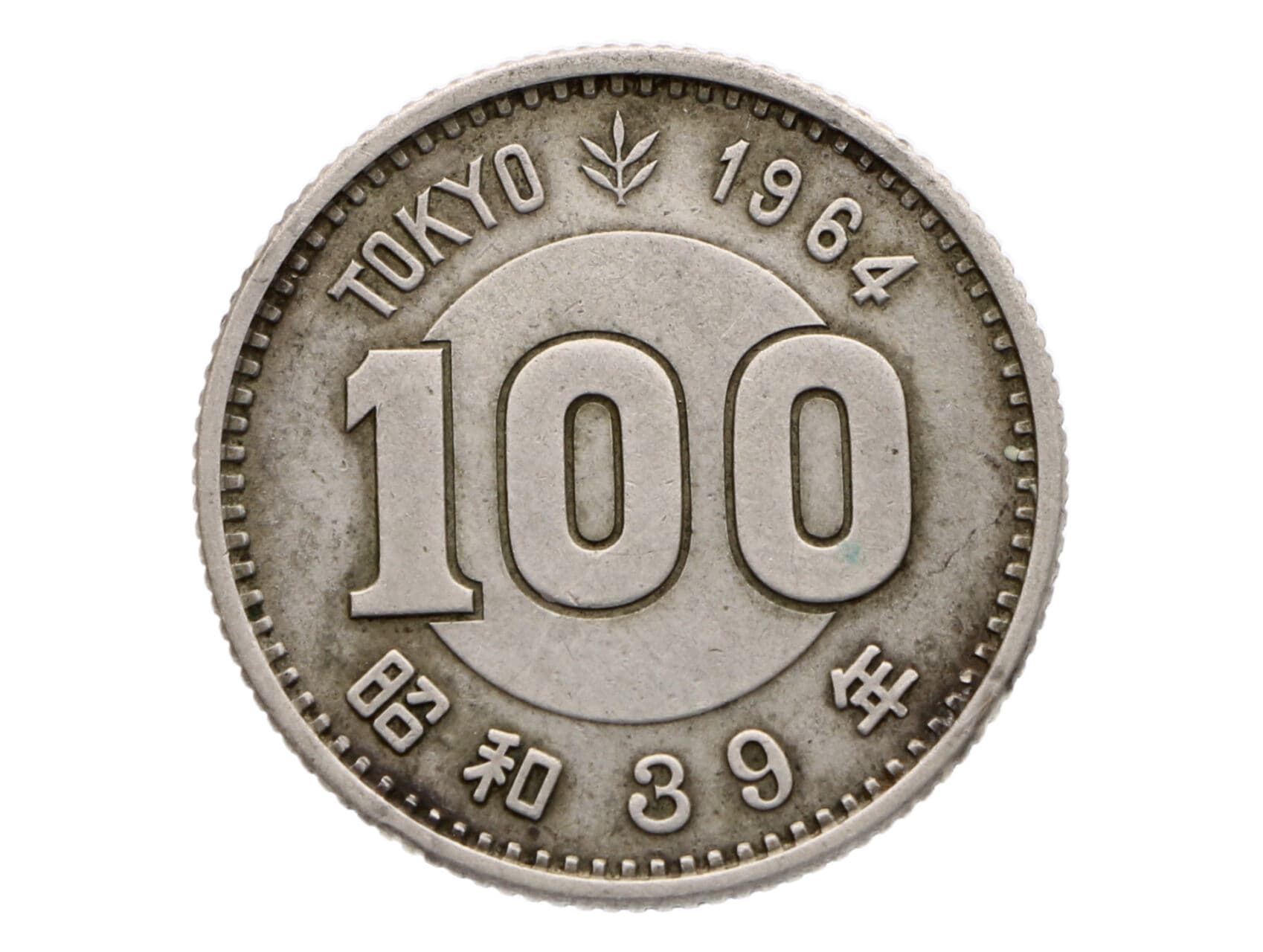 100 Yen 1964 - Olympíjské hry Tokyo 64..
