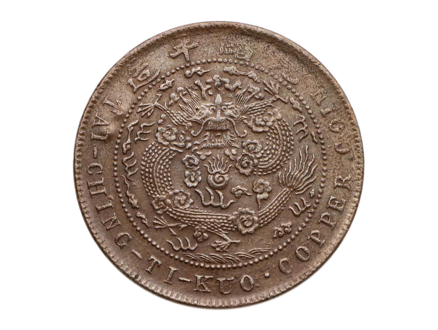 10 Cash 1907, 2x lehce vrtaný_