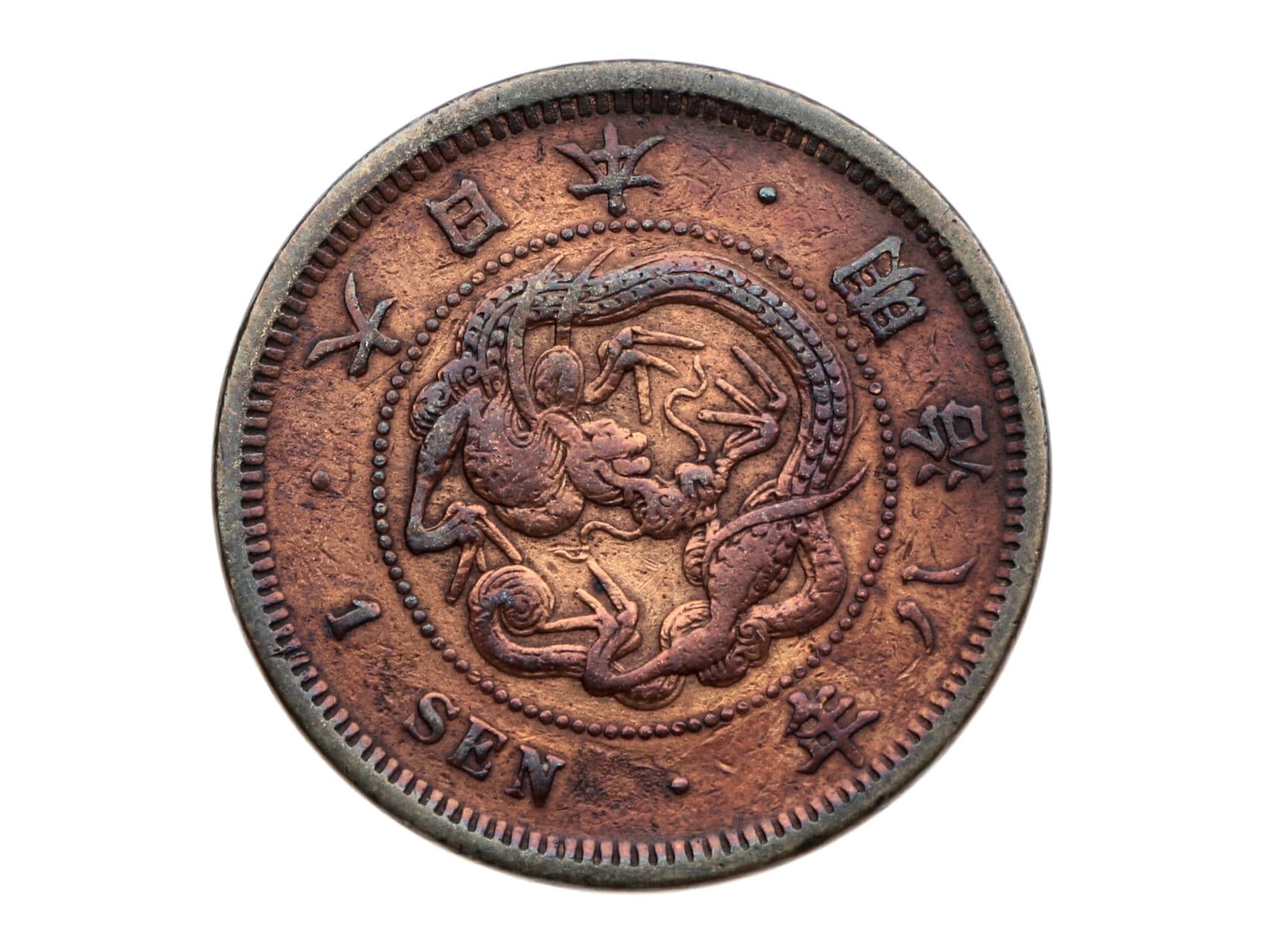 1 Sen 1875_