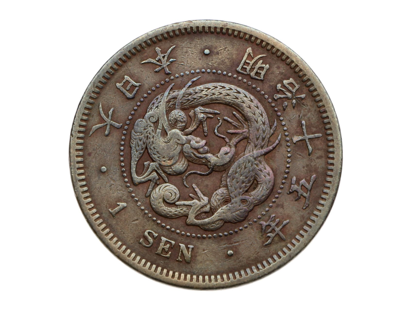 1 Sen 1882_