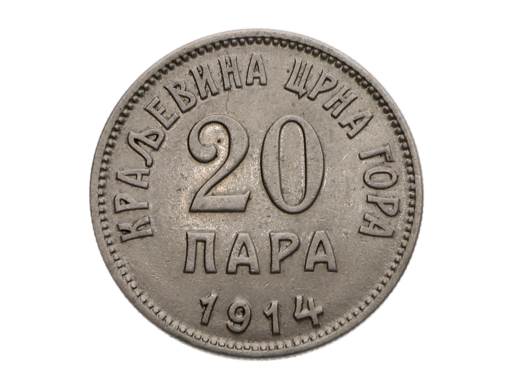 20 Para 1914_