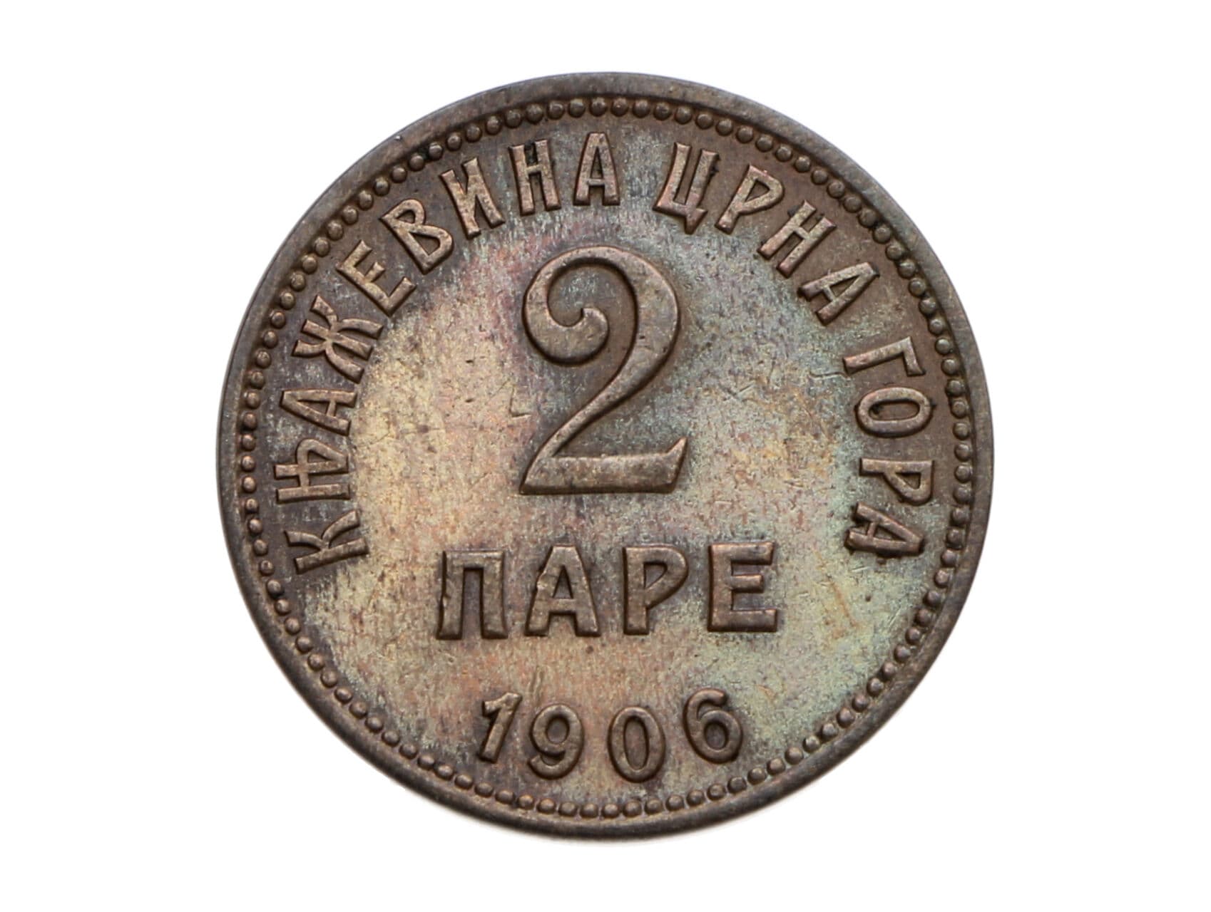 2 Para 1906_