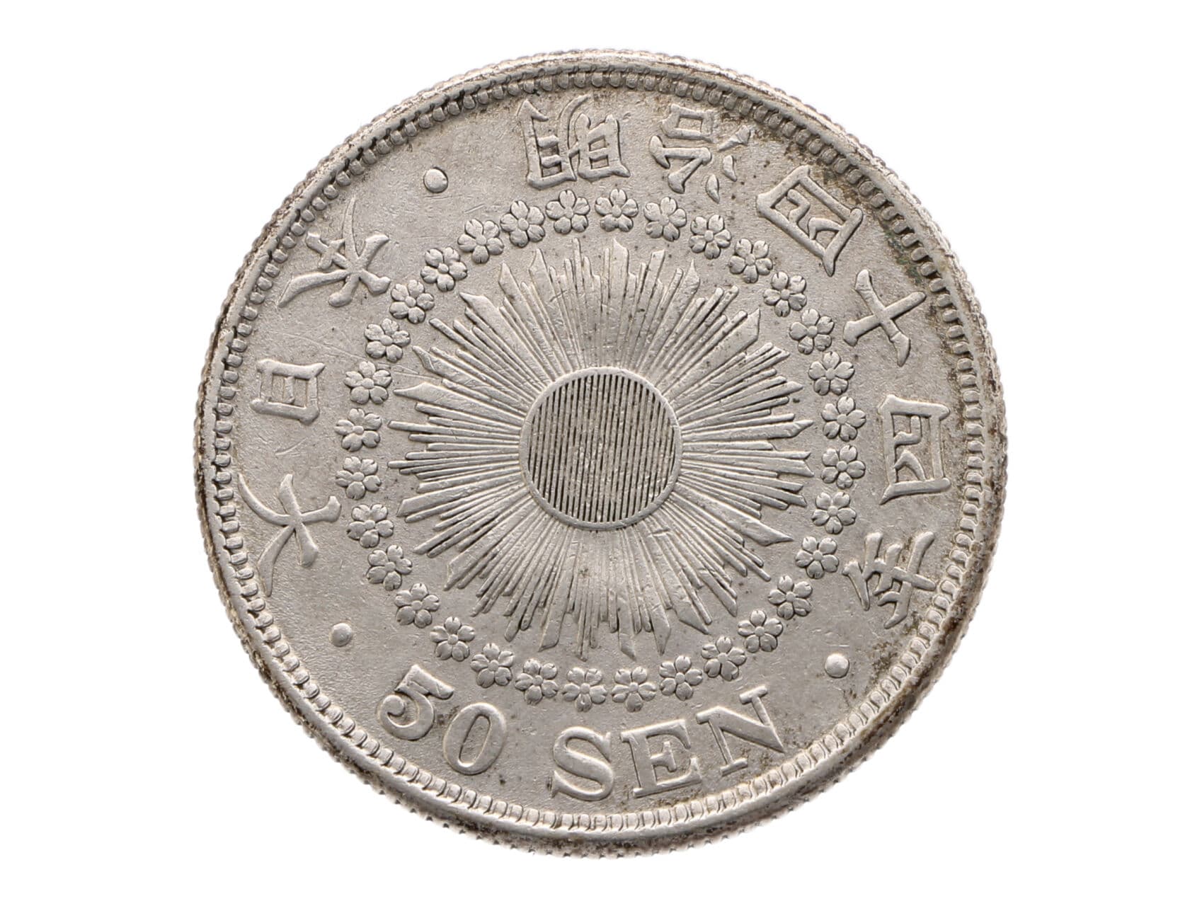 50 Sen 1911_